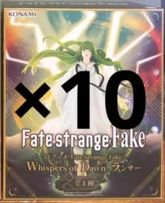 コトブキヤくじ S賞 特大アクリルスタンド ランサー アーチャー Fake Strange Fake コトブキヤくじ ランサー S賞 特大アクリルスタンド