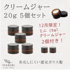 さち様 リクエスト 3点 まとめ商品