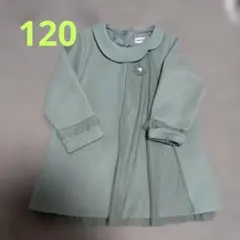 丸襟ワンピース★120