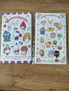 サンリオ　ポチ袋　新品