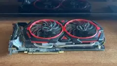 MSI Radeon RX 580 Armor