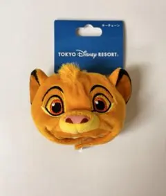 ディズニーランド　ファンキャップキーチェーン　シンバ