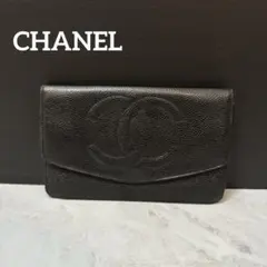 CHANEL 二つ折り財布 ブラック レザー キャビアスキン ココマーク ポーチ