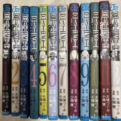 DEATH NOTE 全巻セット 1-12巻
