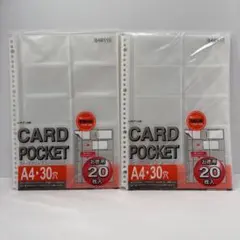 Item thumbnail for item dbf492a8-68c1-49f7-bc72-c8acd724c58b