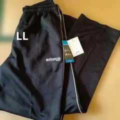 Kaeppa 吸水速乾 UV対策 ジャージパンツ　カジュアルパンツ