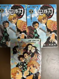 Item thumbnail for item e6cca7ac-ae5f-4e6f-80cd-fc2485226800