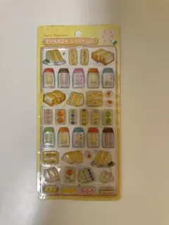 【正規品】ボンボンドロップシール　和柄　たまごサンド