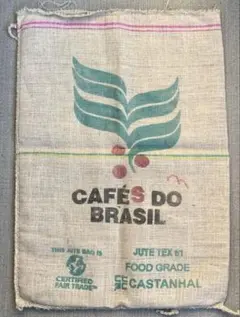 コーヒー豆 麻袋 298