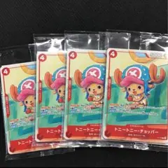 2025年最新】プロモ パック 未開封の人気アイテム - メルカリ