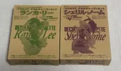 マクロスF デカルチャーヴィネット ランカ・リー シェリル・ノーム