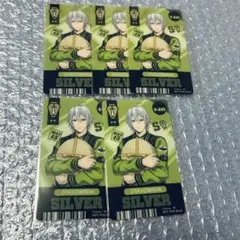 ツイステ　アニメイト　特典　ユニオン　シルバー