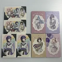 奏 まふゆ 絵名 瑞希 グリカセット