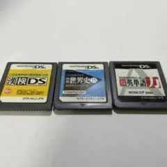 漢検DS 世界史B 英単語力　NintendoニンテンドーDS
