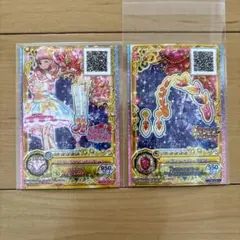 即購入️⭕️ ジュエリングドレス 湊みお ピュアシャイニングサファイアコーデ Amazon.co.jp: アイカツカード ジュエリングドレス 湊みお