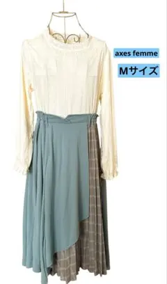【axes femme】　アクシーズファム　ワンピース　ドッキング　レース　M