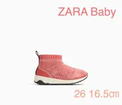 ZARA Baby 16.5㎝　ソックス風ハイカットスニーカー　USDE品のサムネイル
