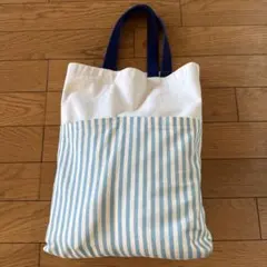 青と白のストライプ トートバッグ