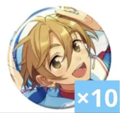 あんスタ コレ缶 真白友也