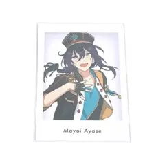 礼瀬マヨイ ぱしゃっつ