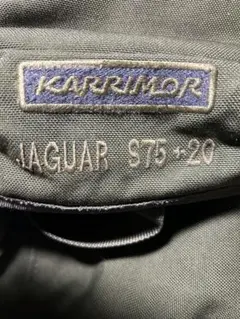 Karrimor Jaguar S75-20 バックパック ヴィンテージ - メルカリ