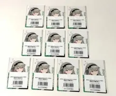 ゆ*)様 プロセカ　エピカ　21A　特典　草薙寧々　10点セット