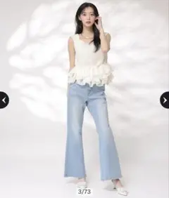 タグ付き新品 Rirandture 美脚セミフレアデニムパンツのサムネイル