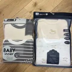Cottoli ベビーインナー 長袖ロンパース　肌着　プライス編み　計4枚　70