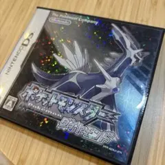【送料込み】ポケットモンスター ダイヤモンド DS ソフト　ポケモン　ケース