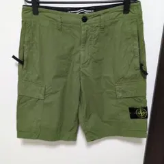 STONEISLAND ショートカーゴパンツのサムネイル