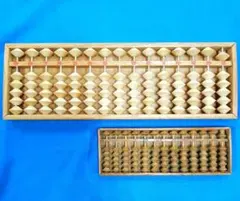 Item thumbnail for item 3a0e962c-4726-4964-a513-c015a225b2df