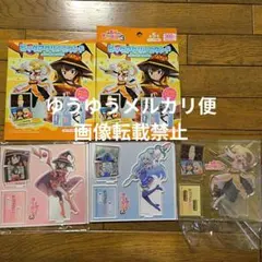 この素晴らしい世界に祝福を！ダイソー アクリルスタンドめぐみん アクア ダクネス