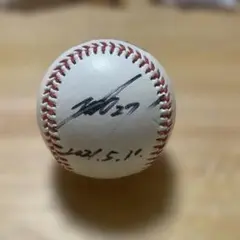 楽天イーグルス サイン入り野球ボール