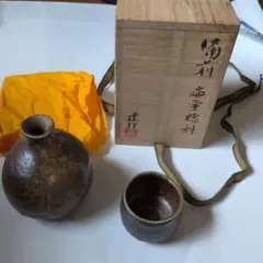 無形文化財正元直作丹波波立杭焼壺 共箱 共布 展示会出品作 最上手