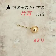 Item thumbnail for item e491a21d-fee8-412a-853e-0bbcff31ac6c