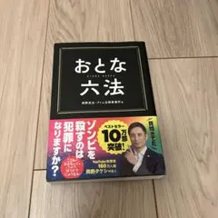 Item thumbnail for item 7846489a-7f7e-4420-9463-7a0b47af2250