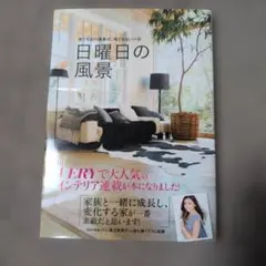 Item thumbnail for item 22813e68-41be-4e3e-908e-60017ac3d598