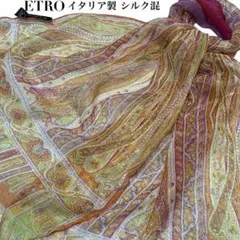 極美品✨ETRO エトロ 大判ストール スカーフ シルク混 イタリア製