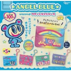 エンジェルブルー なかむらくん　フラットコインケース ガチャガチャ