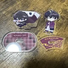 佐伯イッテツ アクリルスタンド 2点セット