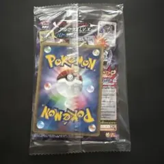 ポケモンバトリオ スペシャルパック アルセウス 未開封 - メルカリ