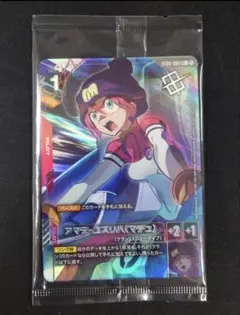 ガンダムカードゲーム WCP ASIA FINAL アムロ・レイ Part2 - メルカリ