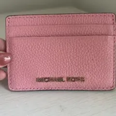 MICHAEL KORS ピンク カードケース