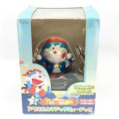 ドラえもんマジックミュージック 動作確認済