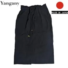 Yangany ブラック キュプラ タイト スカート 日本製のサムネイル