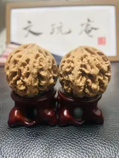 ❤️新入荷❤️No.734❤️文玩くるみ（文玩核桃） 精配南瓜墩 ❤️新入荷❤️No.734❤️文玩くるみ（文玩核桃） 精配南瓜墩 - メルカリ