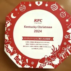KFC Kentucky Christmas 2024 皿のサムネイル