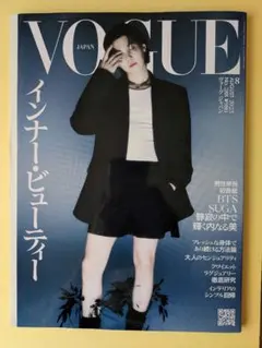 美品】VOGUE JAPAN 20th アニバーサリー ヴィジュアルブック - メルカリ