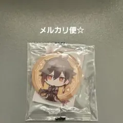 原神 カプセルトイ　鍾離のサムネイル