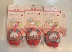 すみっコぐらし しろくま　ハッピーセット